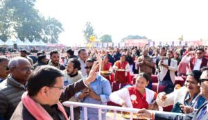 114 करोड़ से अधिक की लागत के 12 विकास कार्यों का लोकार्पण एवं शिलान्यास