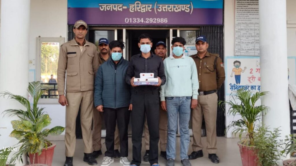 The son turns out to be the father's murderer. Hillvani