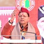 मुख्यमंत्री धामी ने बीज निगम परिसर में आयोजित उत्तरायणी कौतिक