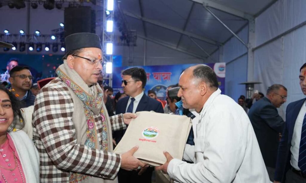 देवभूमि रजत उत्सव – 25 साल का सफर बेमिसाल, निरंतर