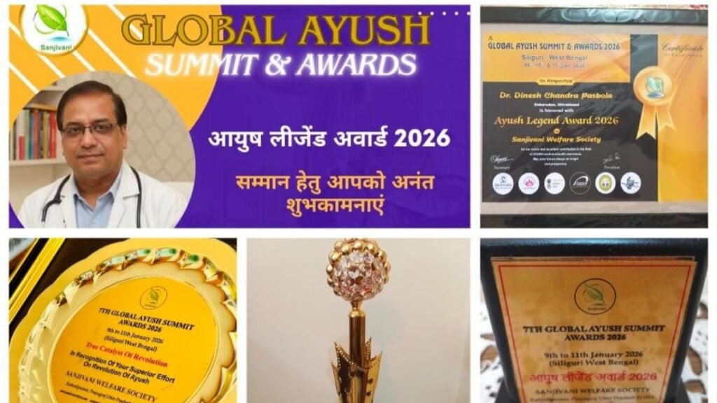 Global AYUSH Summit and Awards 2026