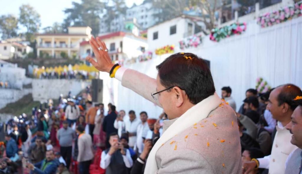 मुख्यमंत्री ने अल्मोड़ा में किया सांसद खेल महोत्सव का शुभारंभ