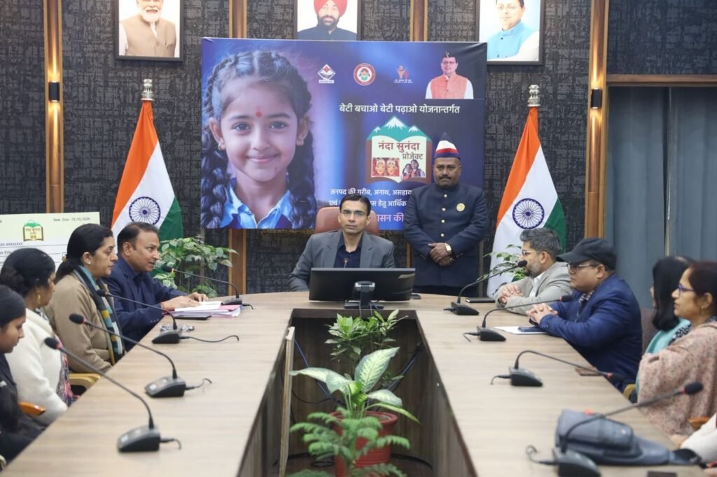 नंदा-सुनंदा; बालिकाओं की शिक्षारूपी पूजा से जिला प्र्रशासन ने शुरू किया वर्ष का पहला दिन