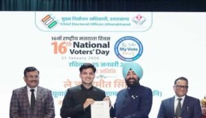 राष्ट्रीय मतदाता दिवस पर रुद्रप्रयाग को ‘स्टेट बेस्ट इलेक्ट्रोरल प्रैक्टिसेज अवॉर्ड–2026’ से नवाजा गया
