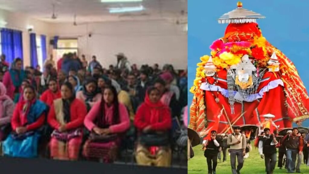 Nanda Rajjat ​​Yatra 2026. Hillvani