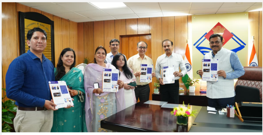 Screenshot 2026-01-06 084302