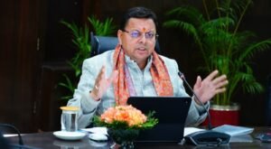 कुंभ मेला 2027 की तैयारियों को केंद्र से 500 करोड़ की स्वीकृति, मुख्यमंत्री ने जताया आभार…