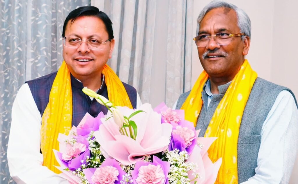 मुख्यमंत्री ने पूर्व मुख्यमंत्री से की शिष्टाचार भेंट, दी होली