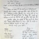 WhatsApp Image 2026-03-18 at 6.48.36 PM