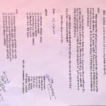 WhatsApp Image 2026-03-18 at 6.48.38 PM (1)