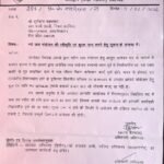 WhatsApp Image 2026-03-18 at 6.48.39 PM (1)