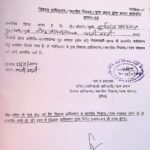 WhatsApp Image 2026-03-18 at 6.48.40 PM