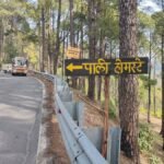 pali homestay. Hillvani