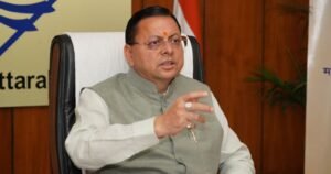 ऊर्जा बचत और स्वदेशी अपनाने से आत्मनिर्भर भारत होगा मजबूत : मुख्यमंत्री धामी…