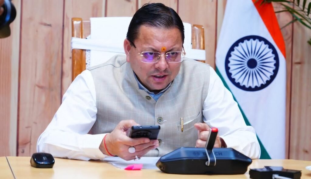 नवनियुक्त कार्मिकों को मुख्यमंत्री का संदेश: ईमानदारी और सेवा भाव से निभाएं दायित्व…