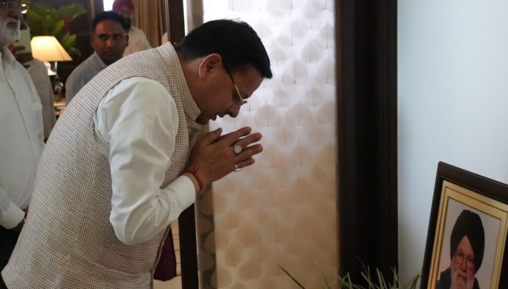 काशीपुर में मुख्यमंत्री ने जताया शोक, विधायक त्रिलोक सिंह चीमा के परिजनों से मिले…
