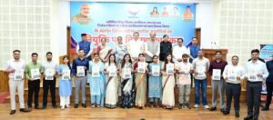 मुख्यमंत्री धामी ने 276 युवाओं को बांटे नियुक्ति पत्र, कहा- जनसेवा का नया दायित्व शुरू…