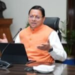 मोदी के सबसे लंबे कार्यकाल पर प्रदेशभर में होंगे विशेष कार्यक्रम…