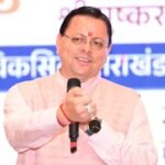 मुख्यमंत्री धामी कल चंपावत में करेंगे एमआरआई सेवा का शुभारंभ, कॉर्बेट ट्रेल का उद्घाटन भी करेंगे