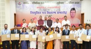 नियुक्ति पत्र जनसेवा का संकल्प, 187 युवाओं को मिली सरकारी सेवा की जिम्मेदारी: सीएम धामी…
