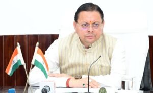 मुख्यमंत्री धामी ने 24 करोड़ रुपये की विकास योजनाओं को दी मंजूरी