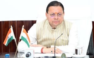 धामी कैबिनेट के बड़े फैसले: पिथौरागढ़ में तकनीकी संस्थान का विस्तार, राफ्टिंग के नए सुरक्षा नियम लागू…