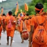 Kanwar Yatra 2026. Hillvani