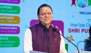 ‘जन-जन की सरकार, जन-जन के द्वार’ अभियान के दूसरे चरण में 1.34 लाख लोगों की भागीदारी…