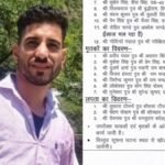 Chamoli Tunnel Accident