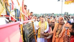 हरिपुर कालसी में गूंजा मां यमुना का जयघोष, धामी ने किया प्रतिमा का अनावरण…