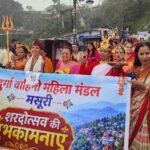 मसूरी में शरदोत्सव का रंगारंग आगाज, जागर और पांडवाज बैंड ने बांधा समां…