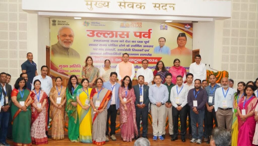उत्तराखंड देश का छठवां पूर्ण साक्षर राज्य बना, मुख्यमंत्री ने नव-साक्षरों को किया सम्मानित…